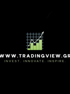 Tradingview domain name with Greek extension