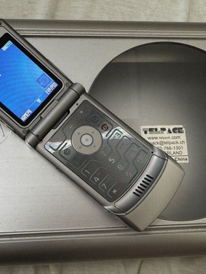 Motorola Razr V3 σαν καινούργιο, συλλεκτικό με γνήσιο κουτί