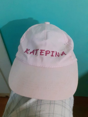 Katerina Hat as shown in the picture