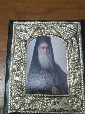 Άγιος Νεκτάριος Αιγίνης άψογη κατάσταση