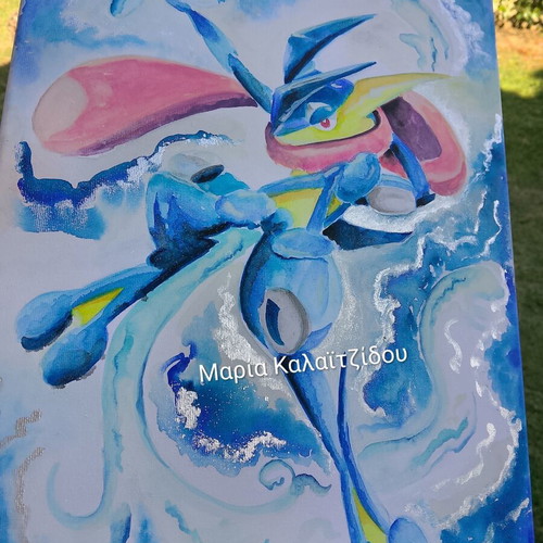 Pokemon Greninja Watercolour Painting 30x40cm New