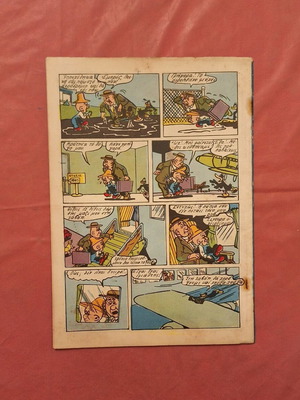 Gelio kai Chara #237 comic book used
