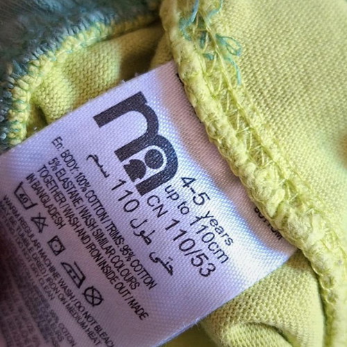 Mothercare green shorts for boy 4-5 years like new