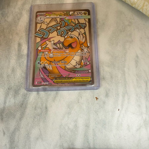 pokemon mcdonalds card packs Dragonite VStar - Pokemon GO - 081 main image 0