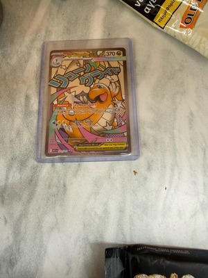 Pokemon cards like new, Mega Dragonite eX, Drapion, Meowth eX