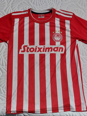 Olympiacos Sokratis Papastathopoulos 2020-2021 jersey, up to 14 years