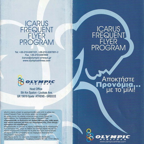 Postcards used, pack of 4 with Olympic themes and membership card insert