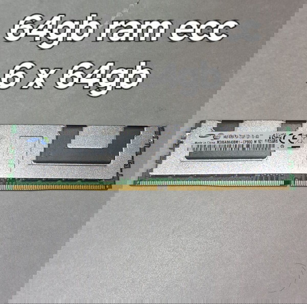 64gb ram ddr4 Ecc HP υπάρχουν 6 κομμάτια σαν καινούργιες