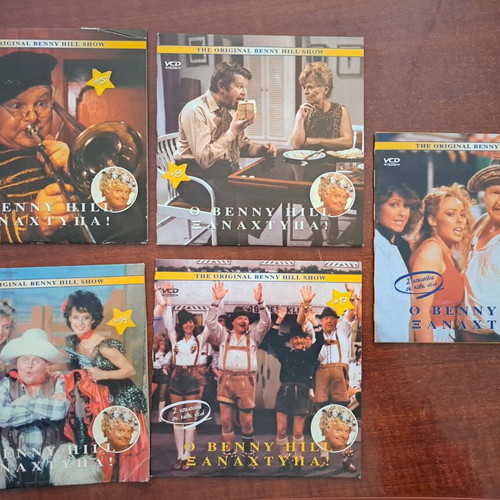 Benny Hill Xanachtipa 5 DVD like new
