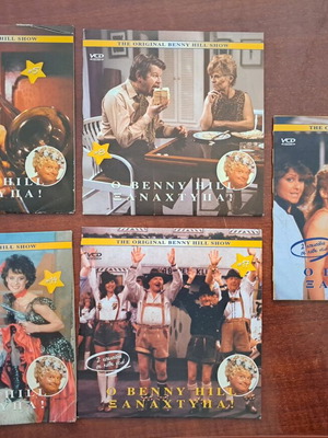 Benny Hill Xanachtipa 5 DVD like new