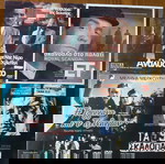  ΤΑΙΝΙΕΣ DVD