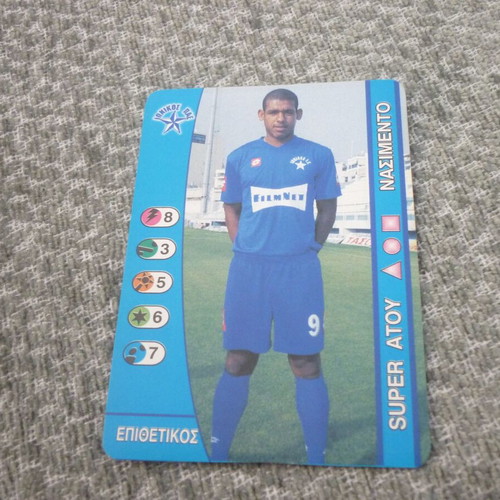 Nascimento Ionikos Super Atou Pegasos Football Card 2003 like new