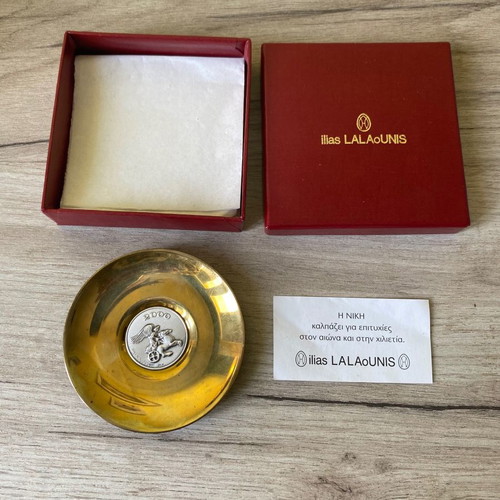 Vintage Ilias Lalaounis 925 plate new, silver and brass