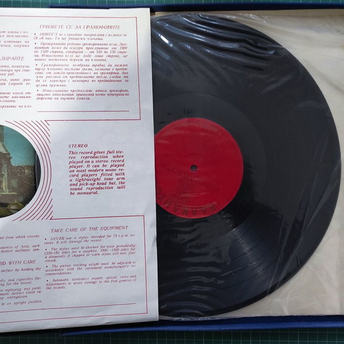 Boris Christoff vinyl LP used, Bulgarian and Russian religious chants