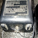  Ραδιόφωνο ψηφιακό Philips AE6775AM/FM