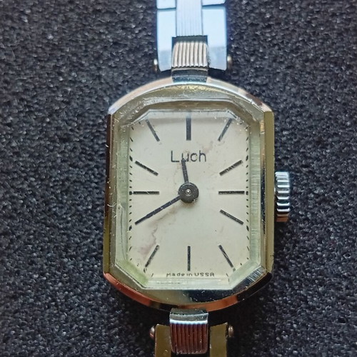 Luch mechanical wristwatch USSR, women's