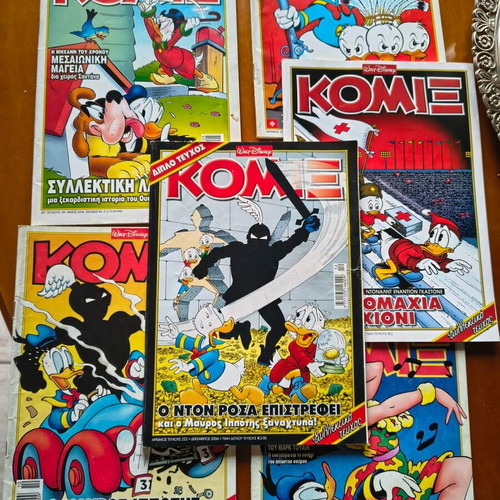 Komix pack of 6 used issues with Don Rosa stories