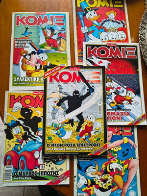 Komix pack of 6 used issues with Don Rosa stories