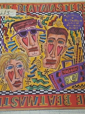 The Beatmasters Anywayawanna LP μεταχειρισμένο, ηλεκτρονική