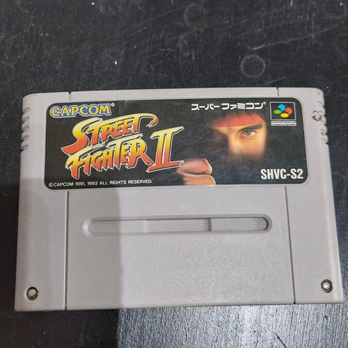Super Nintendo Famicom cartridge Street Fighter 2 like new, authentic Japanese