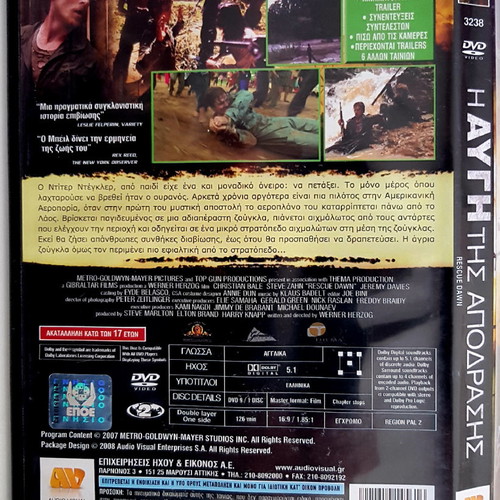 Rescue Dawn DVD like new with subtitles