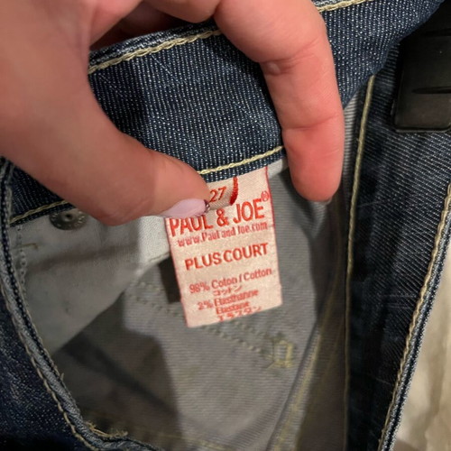 Jean shorts like new, size 27