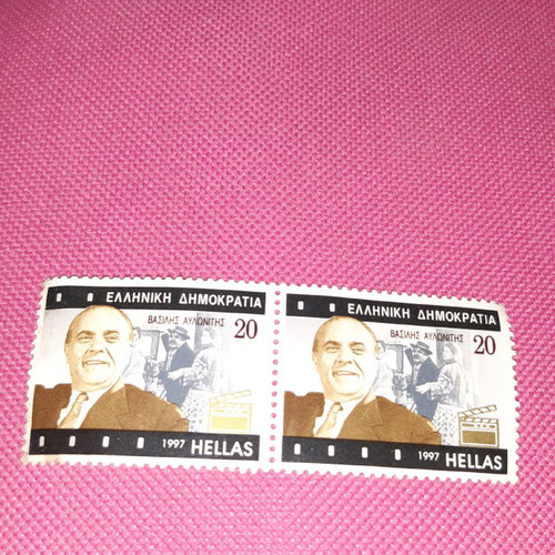 1997 Vasilis Avlonitis Tribute Stamps new, collectible, set of 2