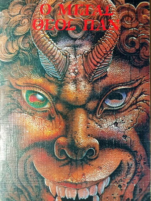 The Great God Pan used, first edition 1989