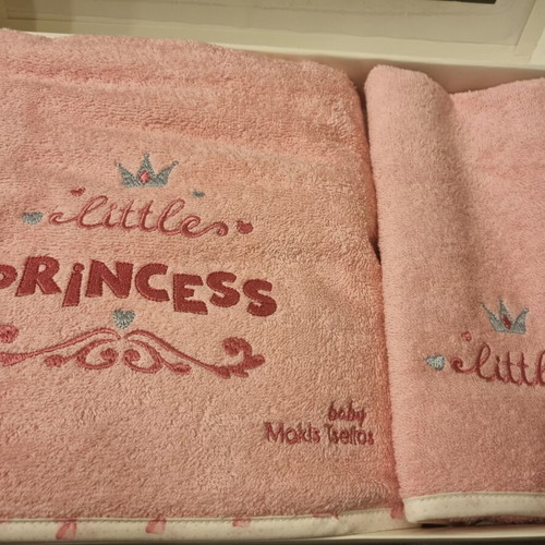 Makis Tselios baby towel set for girls, 2 pieces, pink, little princess embroidery