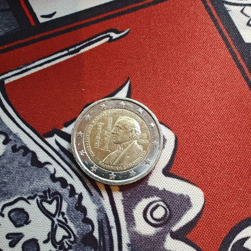 2 Euro Coin 150th Anniversary Birth of Konstantinos Karatheodoris like new
