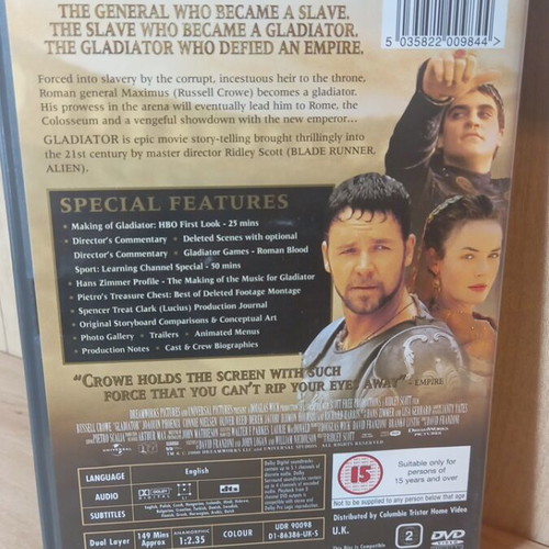 Gladiator DVD like new with Greek subtitles