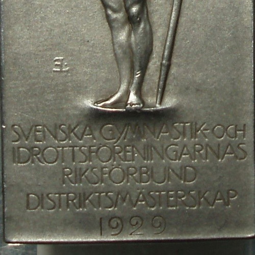 District Championship 1929 Award Medal like new, Sweden
