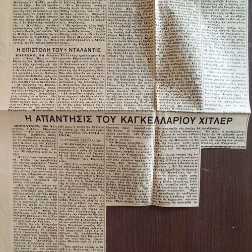Collectible newspaper clippings like new, B, 1939