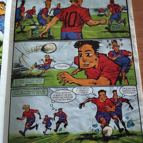 Dynamitis comic first issue like new