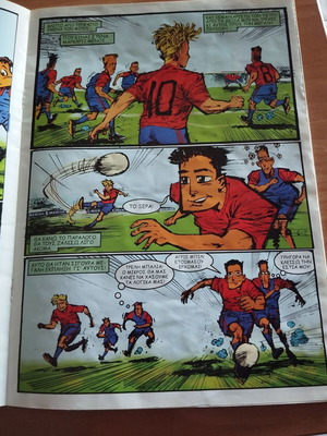 Dynamitis comic first issue like new