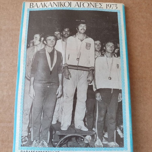 Zagor 154 used with AEK poster