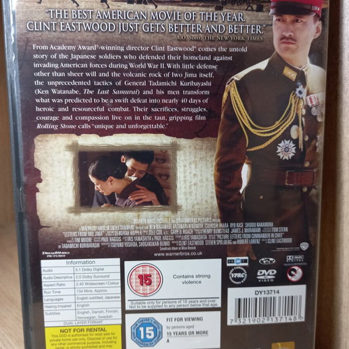 Letters from Iwo Jima DVD like new with English subtitles
