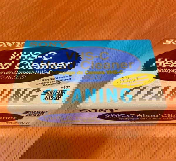SONY VHS - C HEAD CLEANER - ΚΑΘΑΡΙΣΤΗΣ ΚΕΦΑΛΗΣ - ΣΦΡΑΓΙΣΜΕΝΗ ΣΥΣΚΕΥΑΣΙΑ