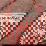  λάβαρο ολυμπιακου
