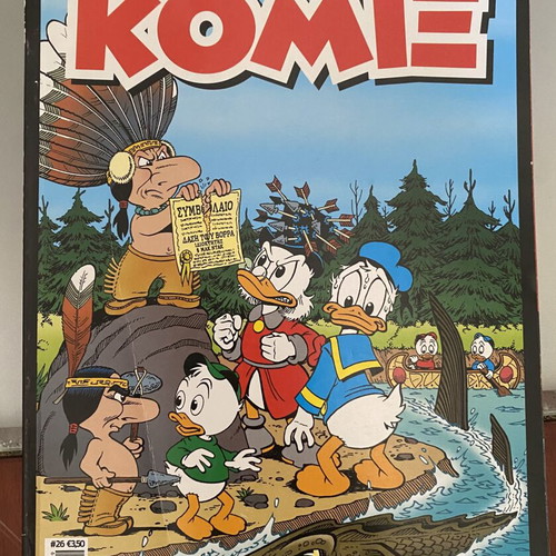 Disney Komix Issue 26, like new