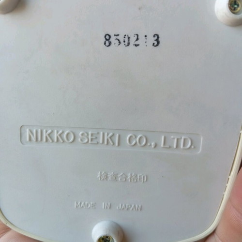 Vintage Nikko Mechanical Metronome made in Japan, like new