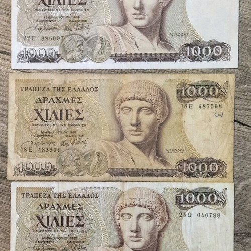 Collectible banknotes used, pack of 14 pieces
