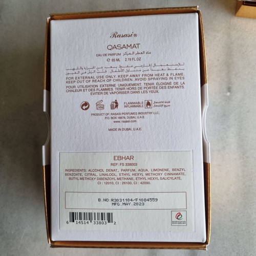 Qasamat Ebhar Eau de Parfum like new, 65ml with 4-5 sprays missing