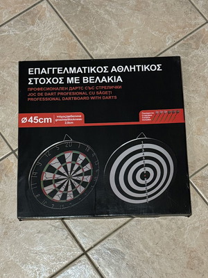 Professional dartboard with darts new