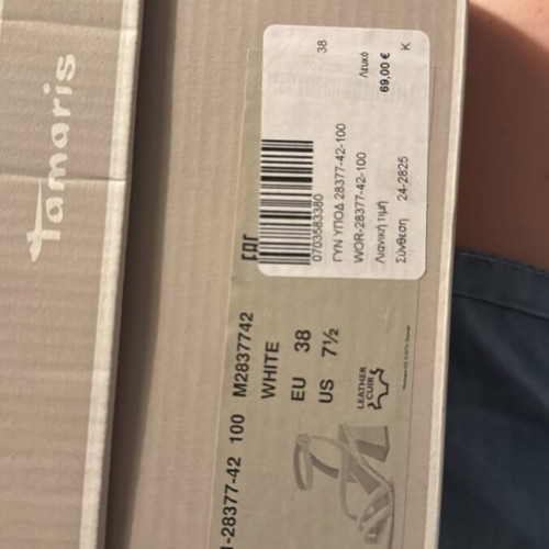 Tamaris white sandals like new, heel height 7cm, size 38
