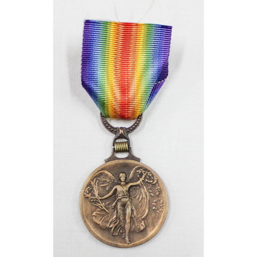 1918 Greek Inter-Allied Victory Medal like new