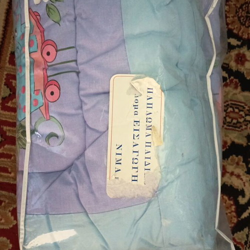 Children's quilt new Greek