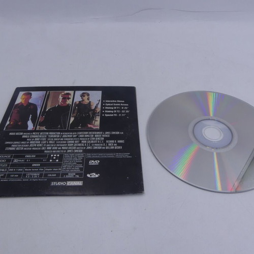 Terminator 2 Judgment Day DVD used, The Ultimate Edition Greek promo sleeve