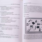 Foreign Language and Play Book like new