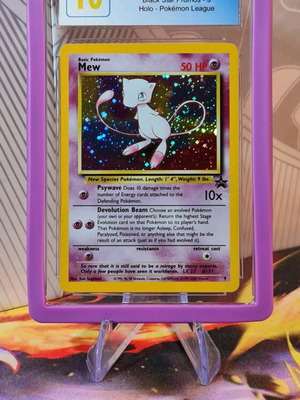 Mew 2000 Black Star Promo Pokémon League κάρτα καινούργια